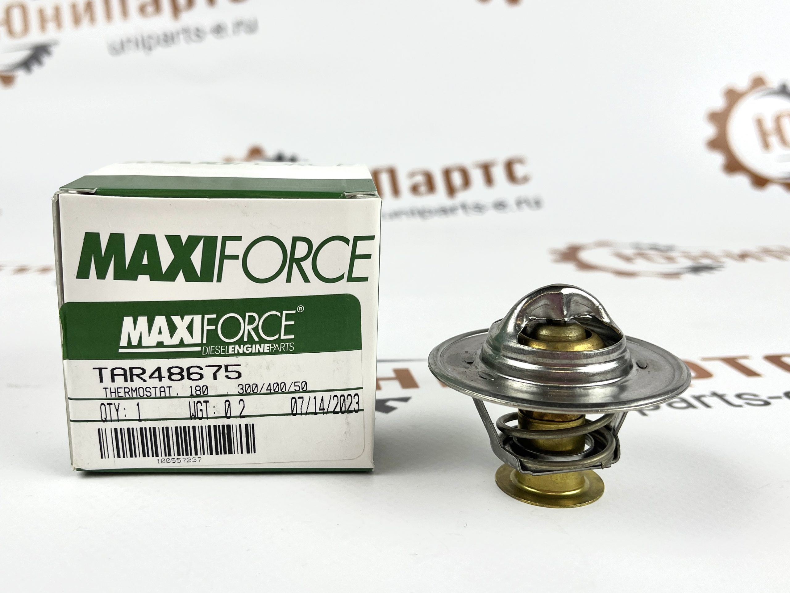 Термостат двигателя RE524562 (TAR48675) Термостат двигателя RE524562 (TAR48675)