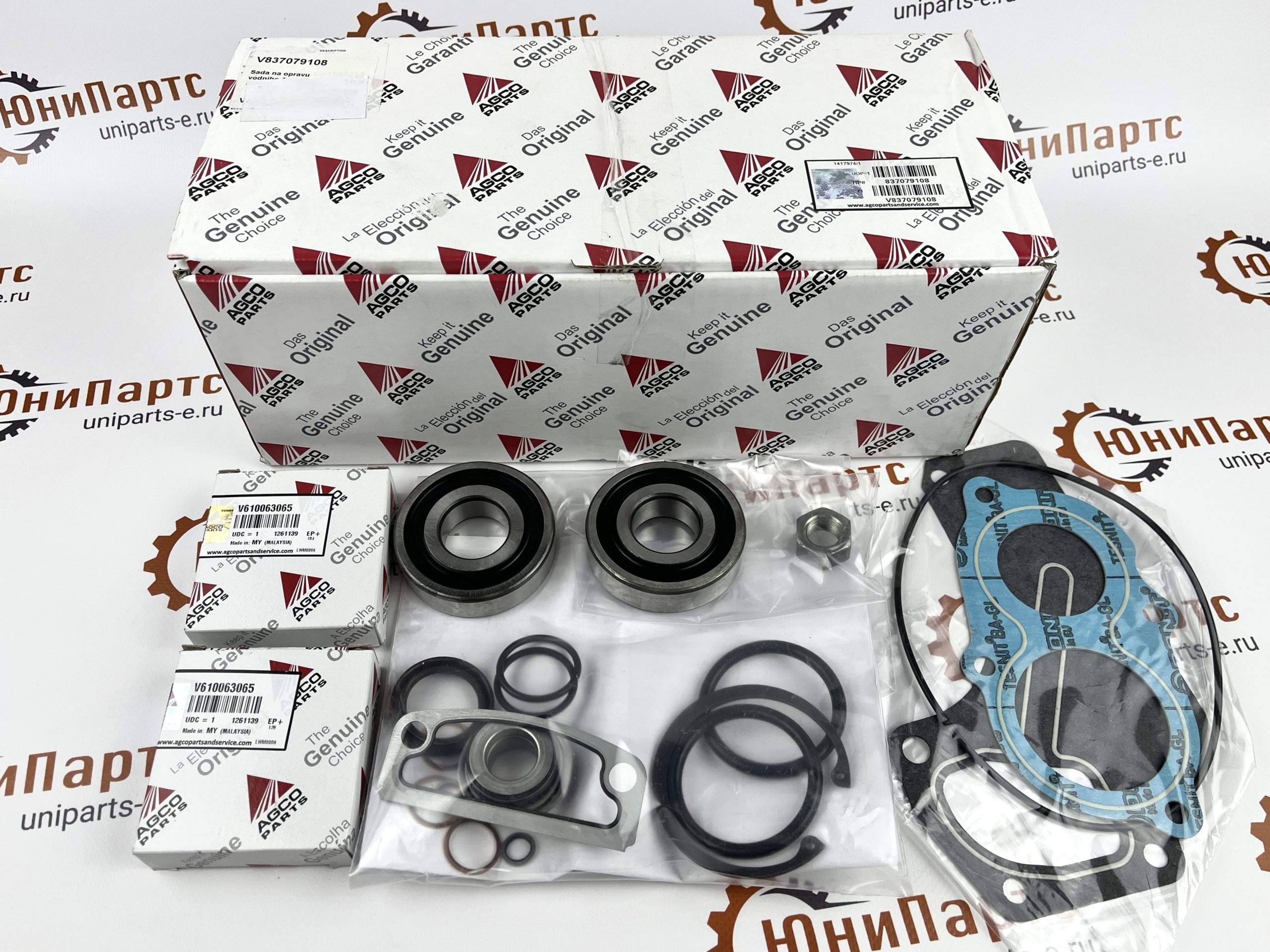 Ремкомплект водяного насоса двигателя V837079108 Ремкомплект водяного насоса двигателя V837079108