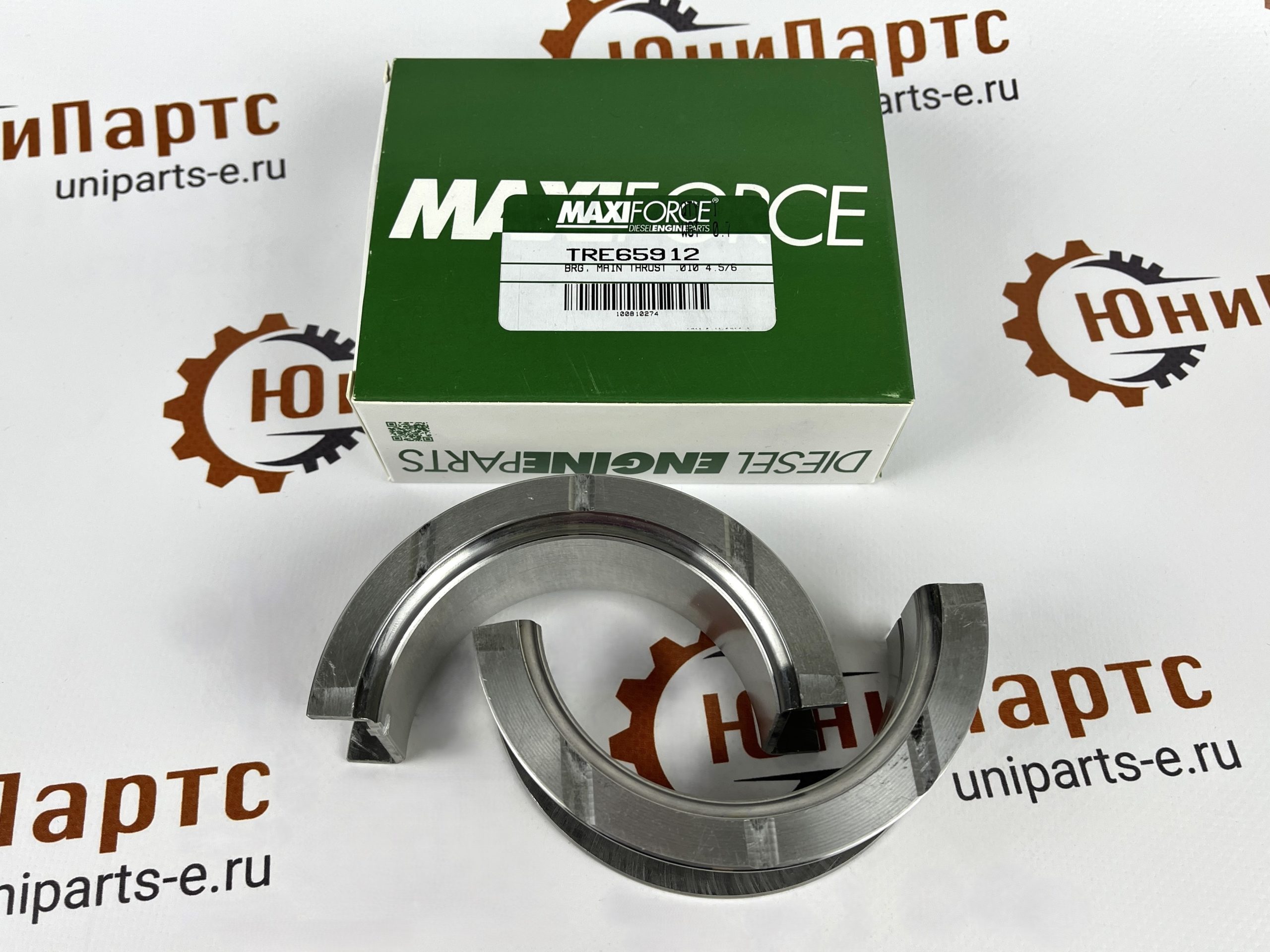 Упорный вкладыш (номинал) RE65912(TRE65912) Упорный вкладыш (номинал) RE65912(TRE65912)