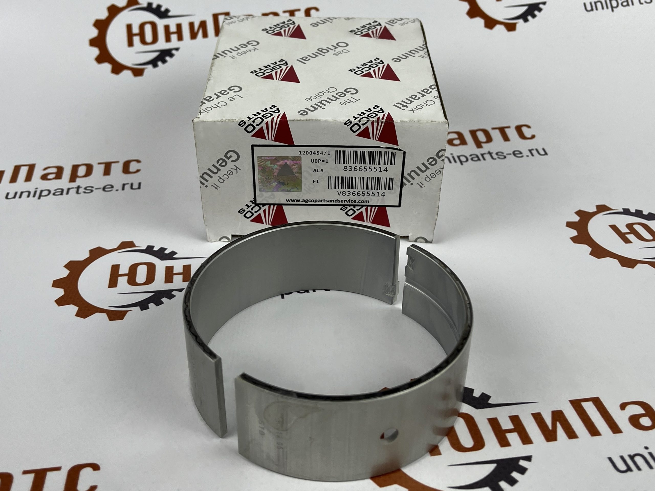 Коренной вкладыш коленвала V836655514 Коренной вкладыш коленвала V836655514