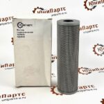 Гидравлический фильтр 1268083 (0424364; 0013003060; DMU221052; 686237; 943662)