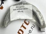 Упорный вкладыш 60110277 (6011-0277; 60110293; 6011-0293)