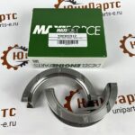 Упорный вкладыш  RE65912 (TRE65912)