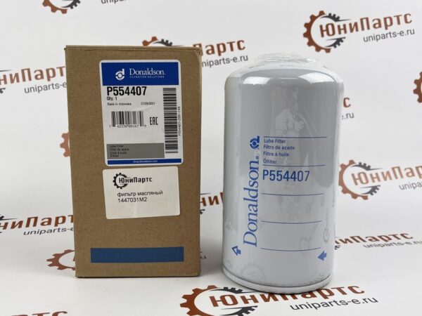 Масляный фильтр двигателя P554407 (1447031M2; 525515D1; 960698; 3214797R1; 7W-2326)