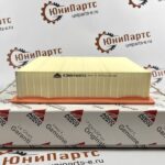 Воздушный фильтр кабины  4385488M3 (4385488M2; SC60132; SKL46996; CUD28235)