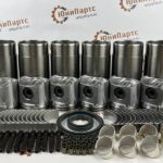 Ремкомплект двигателя  RE527834 (RE546994 ;TRE527834)