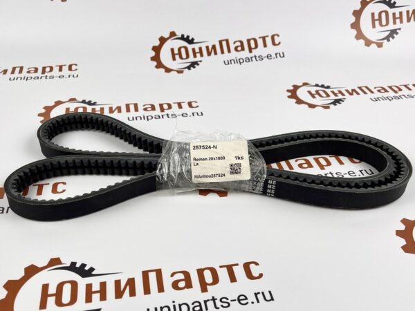 Ремень вентилятора 257524 (223258; 229300)