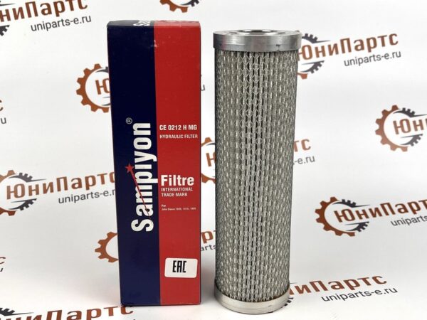 Гидравлический масляный фильтр CE0212HMG (686236; 943662; 0013003060; DMU221052; 0424364)