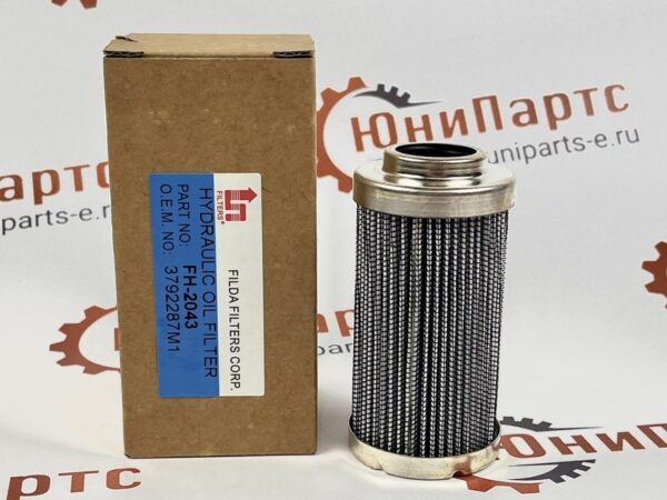 Гидравлический фильтр FH-2043 (3792287M1; 6005023305)