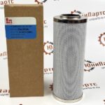 Гидравлический фильтр  FH-2124 (ACW5110990; 134-0964; 6900/0051; AXE1458; 3618662M1; 86513279)