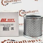 Гидравлический фильтр SH55158 (V20668201)