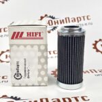 Гидравлический фильтр SH63907 (3792287m1; 6005023305)