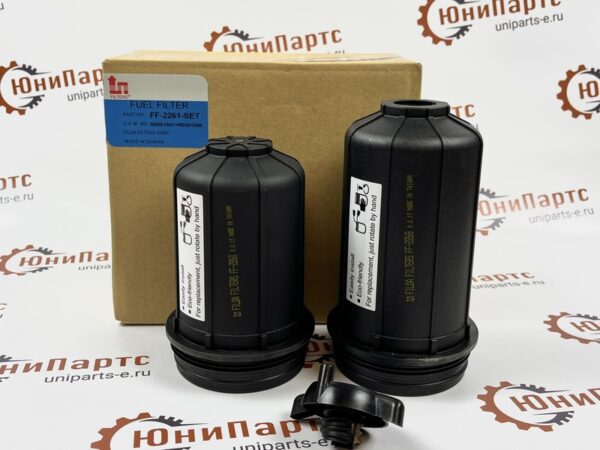 Комплект топливных фильтров FF-2261 (RE551507; RE551508; DZ115391; DZ115390)
