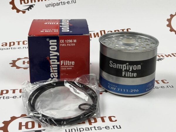 Топливный фильтр двигателя CE1296M (3405418M2; V836015106; 7001034; 067-6987; 243190601; F8251)