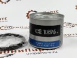 Топливный фильтр двигателя CE1296M (3405418M2; V836015106; 7001034; 067-6987; 243190601; F8251)