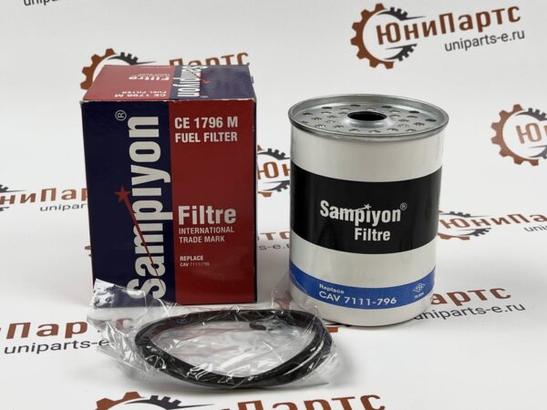 Топливный фильтр двигателя CE1796M (V836339371; 961048; 162000081001; 2W-3236; 6005007410)