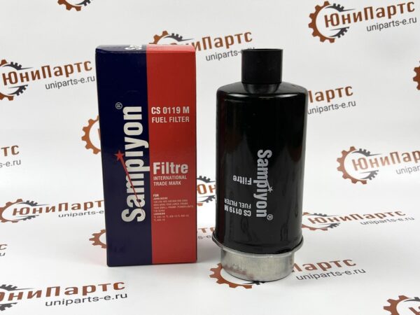 Топливный фильтр двигателя CS0119M (V836867595; 320/07446; RE522878; 0011318200; 84269164)
