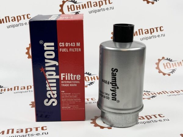 Топливный фильтр двигателя CS0143M (V836862600; V836866575; 162000080923; 84269165; 234-7967)