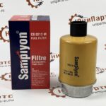 Топливный фильтр двигателя CS0212M (V836862563; V836859302; 117-4089; 329/25899; 84477351)