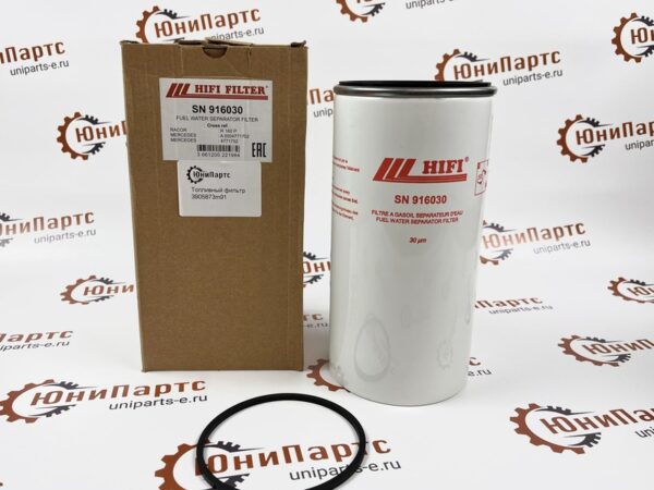 Топливный фильтр двигателя SN916030 (3905873M91; 504142827; 0004771702; 20754418)