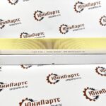 Воздушный фильтр кабины APG1062 (0492348; SC90258; SKL46767)