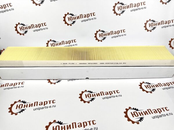 Воздушный фильтр кабины APG1062 (0492348; SC90258; SKL46767)