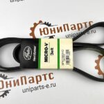 Ремень генератора и компрессора кондиционера 529883D1 (500685D1; 8PK2380HD)