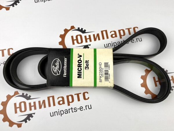 Ремень генератора и компрессора кондиционера 529883D1 (500685D1; 8PK2380HD)