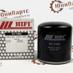 Масляный фильтр коробки передач SO11006 (V836536797; V836579590; V20410800; SP4574; W92084)