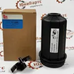 Топливный фильтр двигателя FF-2268 (V837079555; V837079726; V837091436; 400H9310; 5309493; RE551507)